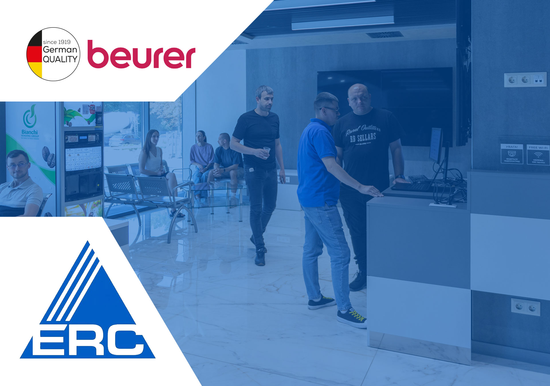 Зміна офіційного сервісного центру Beurer в Україні