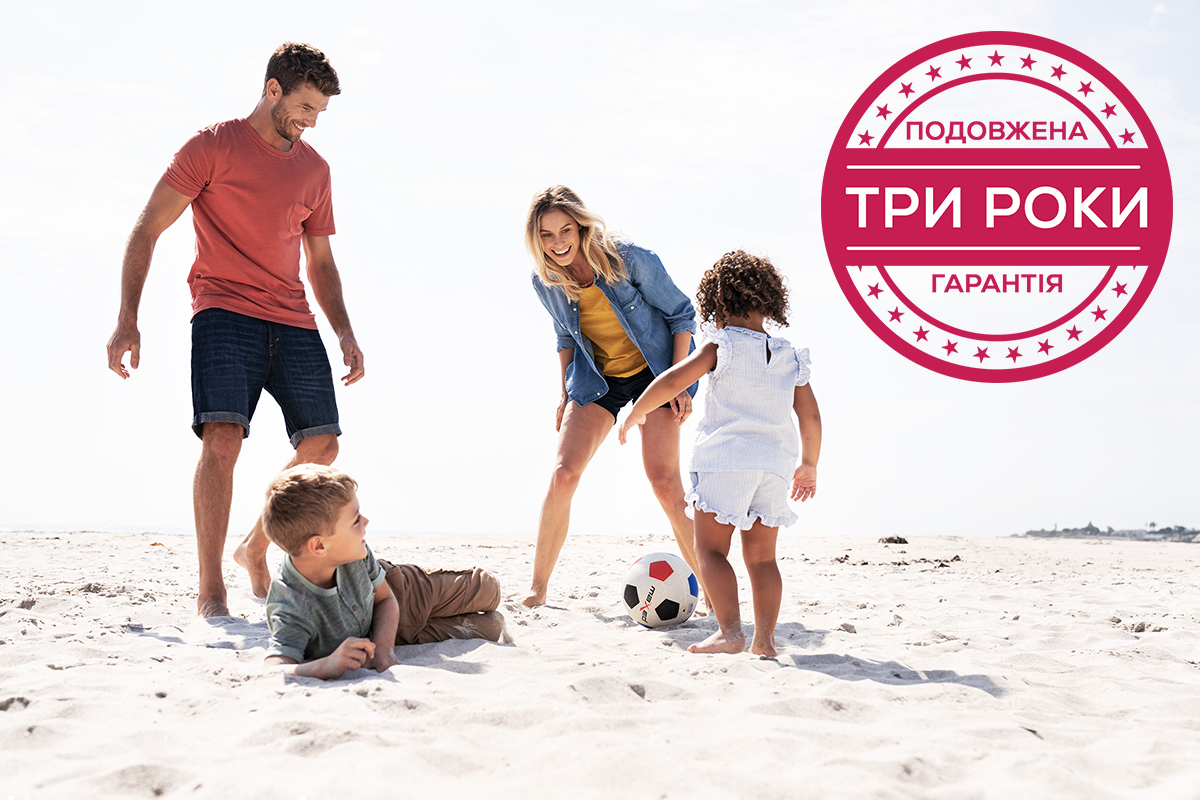 Beurer збільшує гарантію на техніку до трьох років!