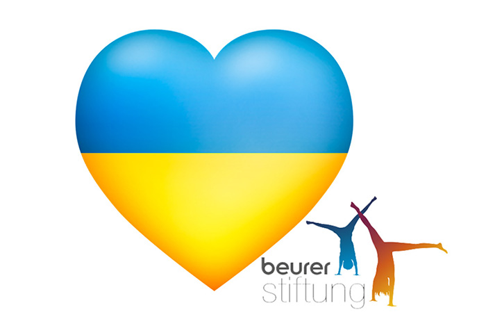 Фонд Beurer поддерживает Украину