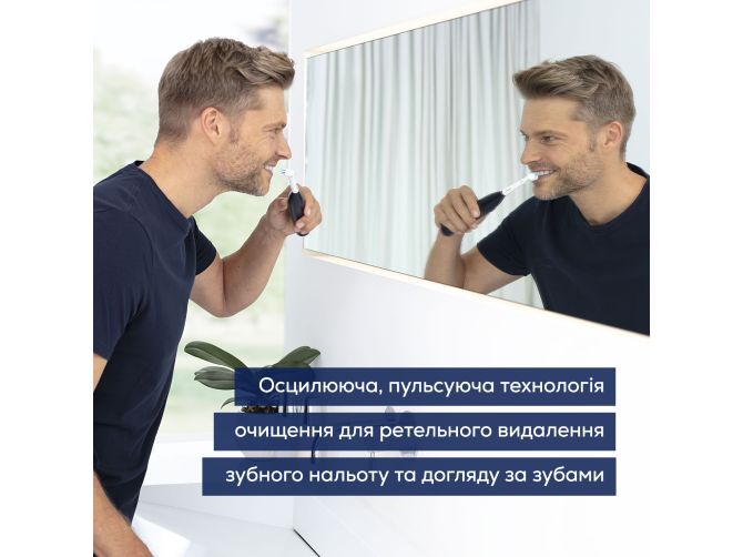 Электрическая зубная щетка TB 50