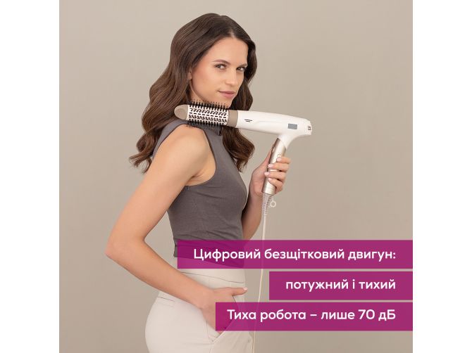 Фен Beurer HC 150 FusionDry Pro