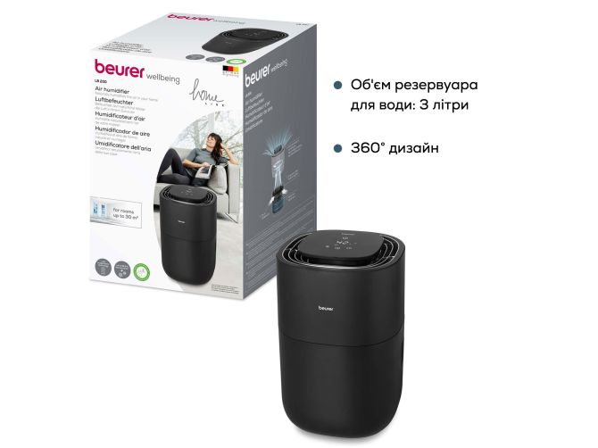 Зволожувач повітря LB 200