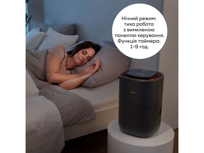 Увлажнитель воздуха LB 300