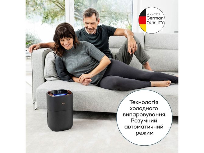 Увлажнитель воздуха LB 300