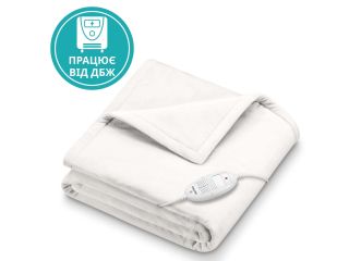Beurer Електроковдра HD 75 White - зображення
