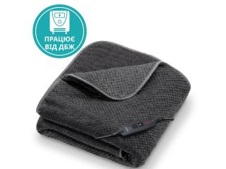 Ковдра з обігрівом HD 65 Dark Grey