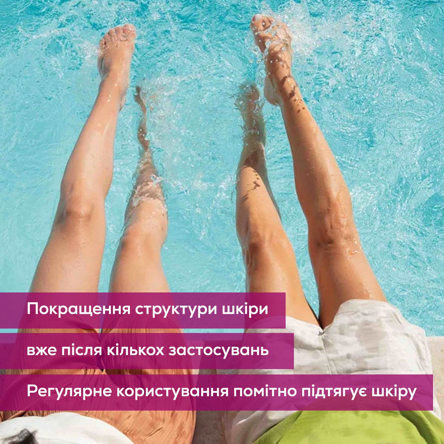 Антицелюлітний масажер Beurer CM 51