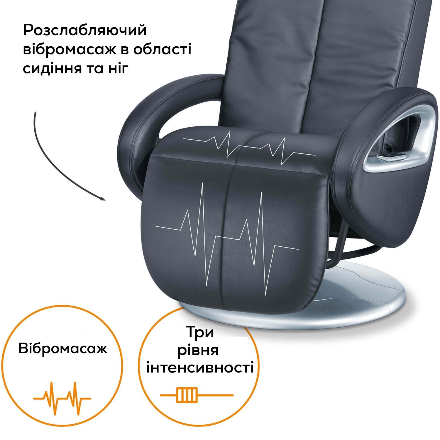Массажное кресло MC 3800 HCT