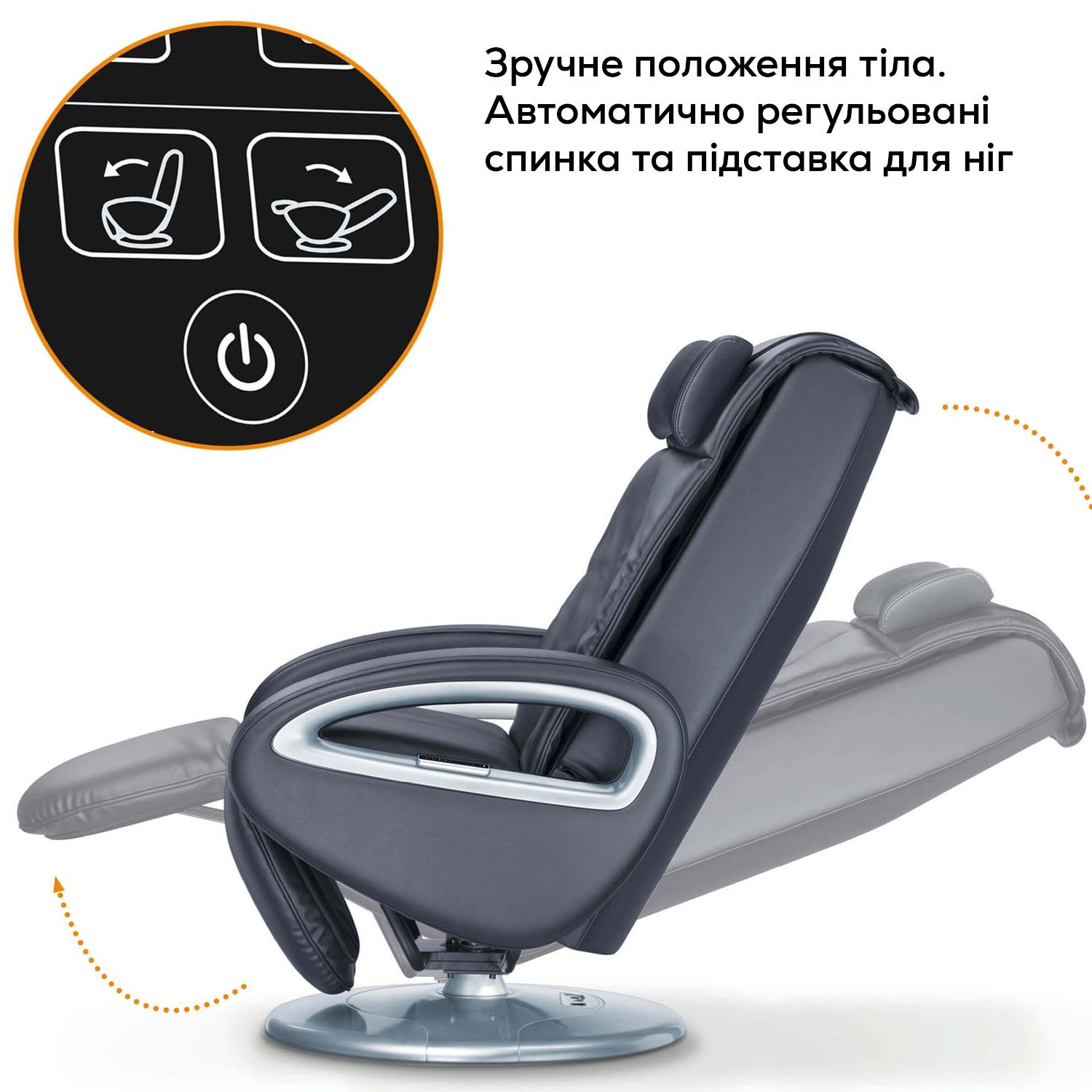 Массажное кресло MC 3800 HCT