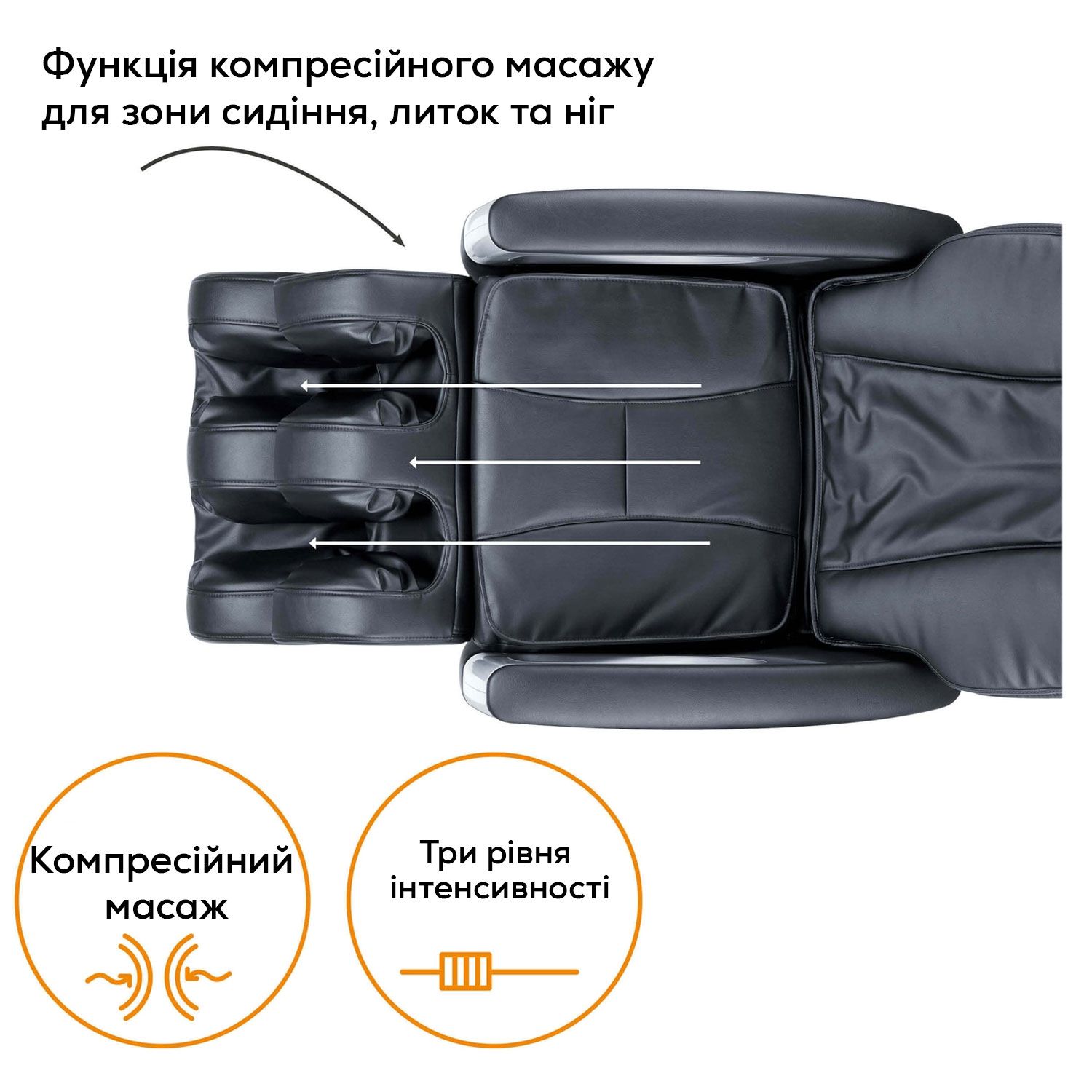 Массажное кресло MC 5000 HCT