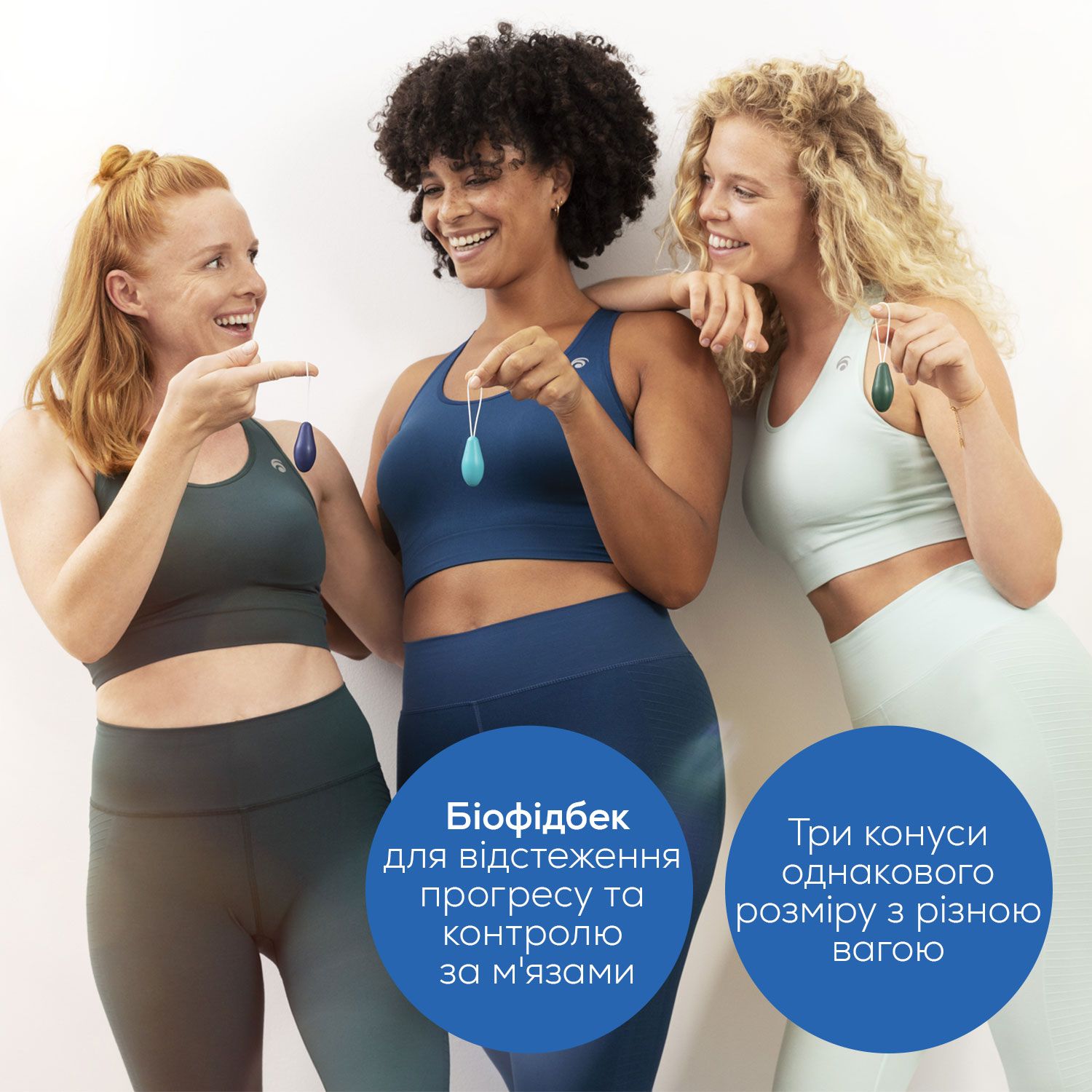 Прибор для укрепления мышц тазового дна PT 20