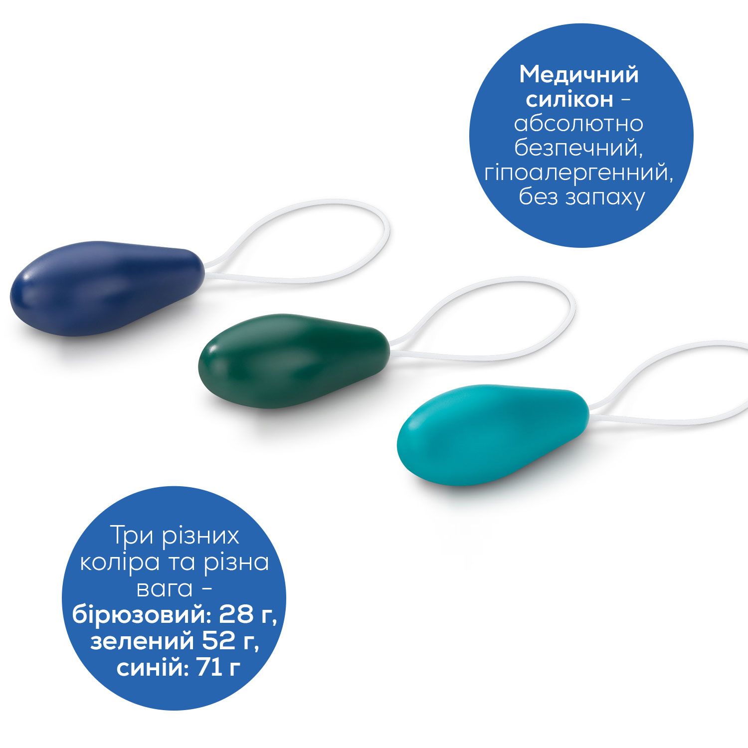 Прибор для укрепления мышц тазового дна PT 20