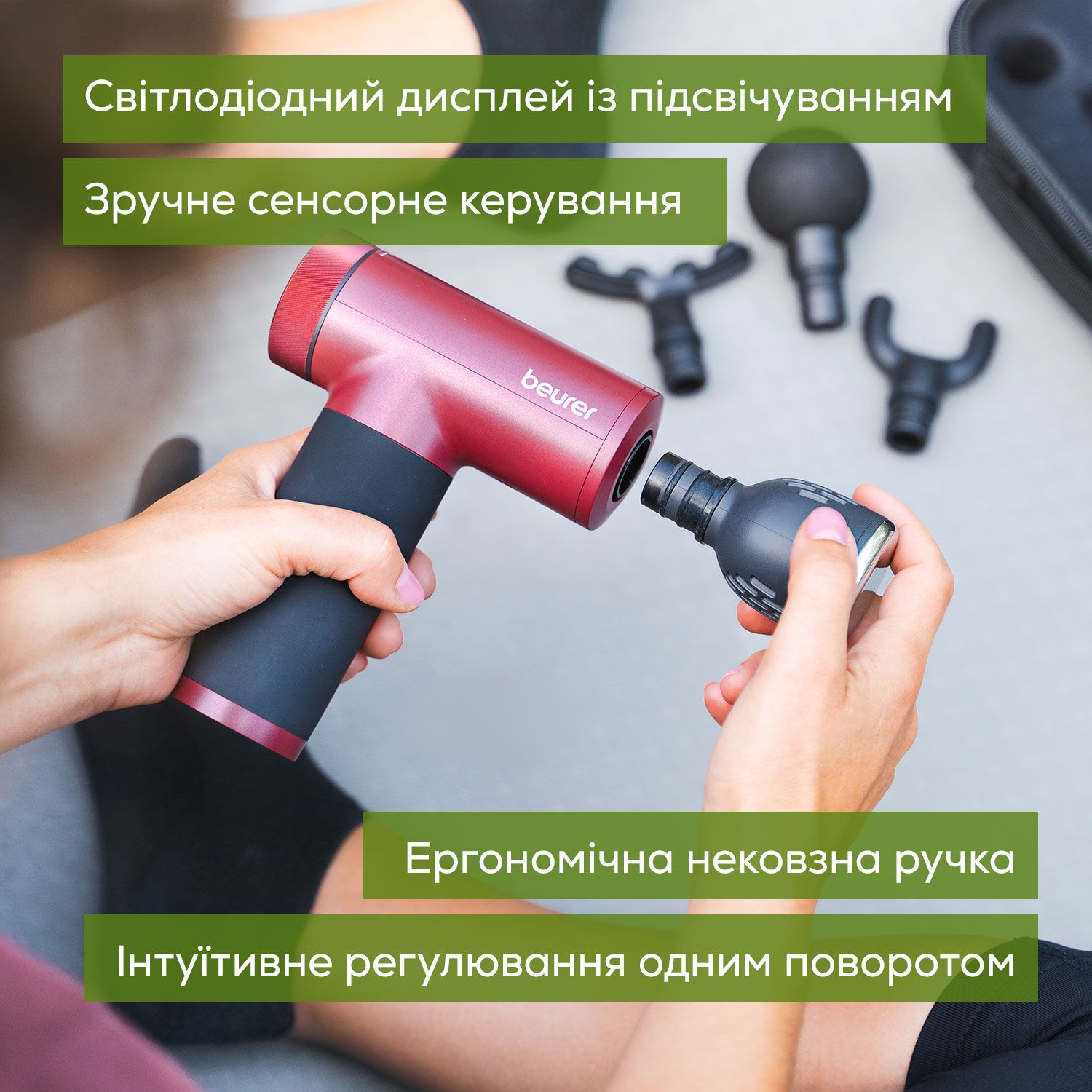 Масажер для тіла Beurer MG 195 HOT & COLD RIPE CHERRY