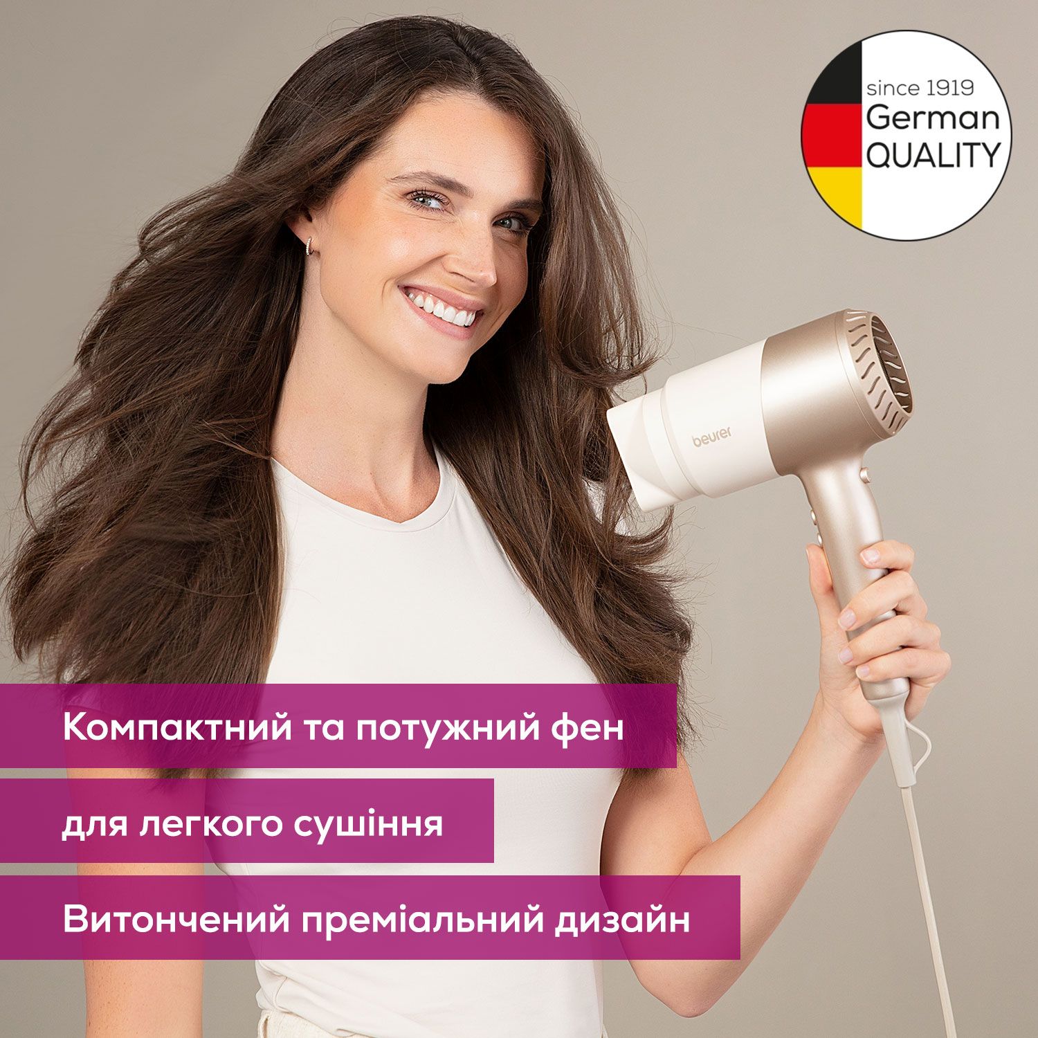 Фен Beurer HC 40 CompactPower