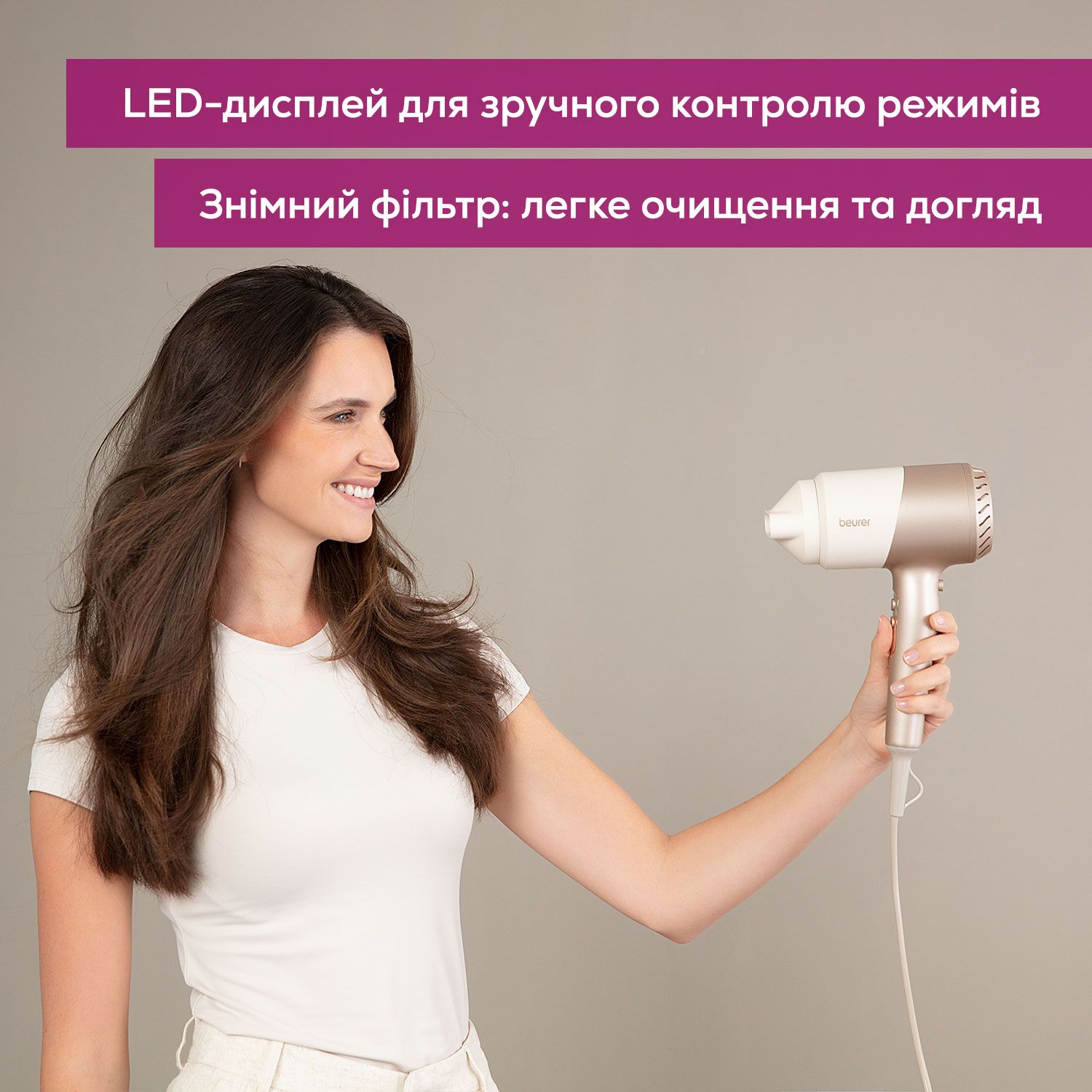 Фен Beurer HC 40 CompactPower