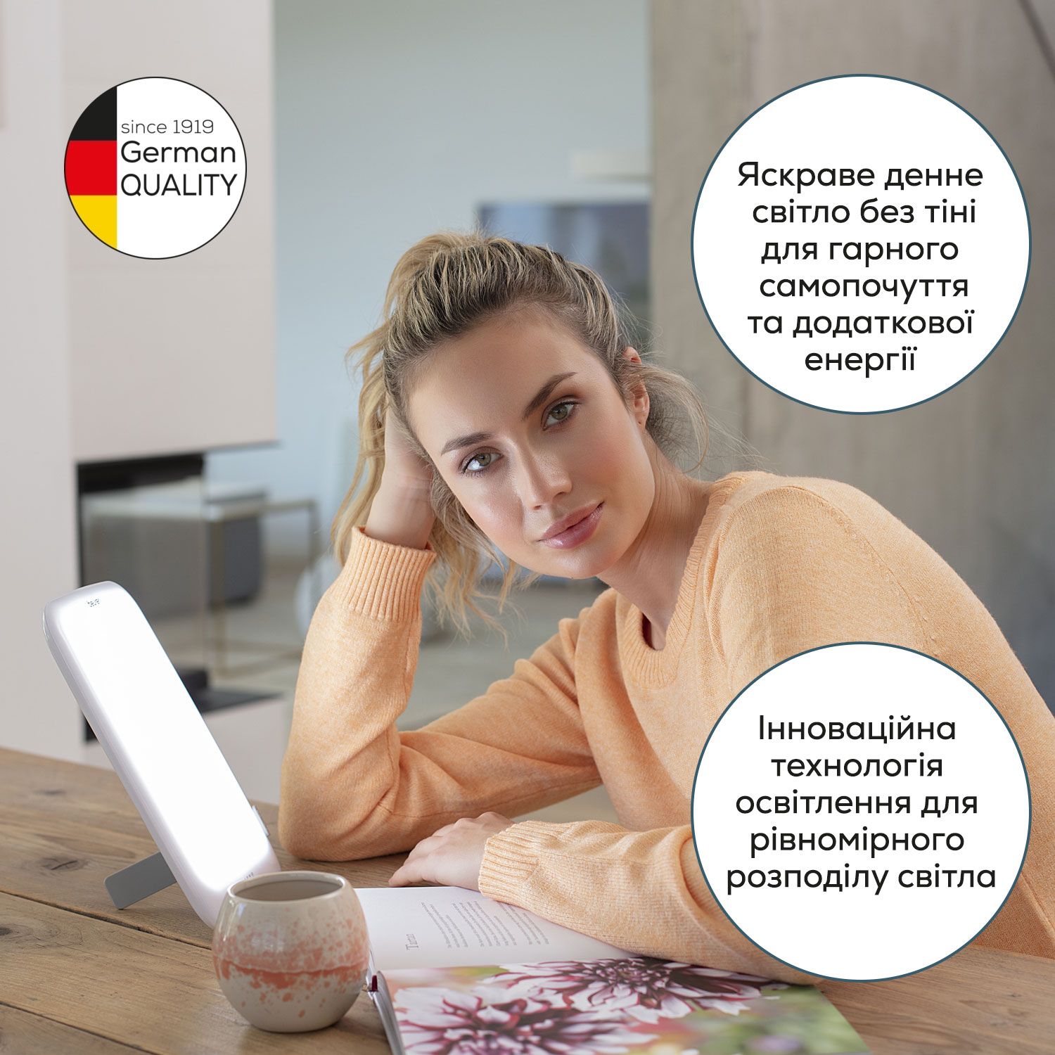 Лампа дневного света TL 35