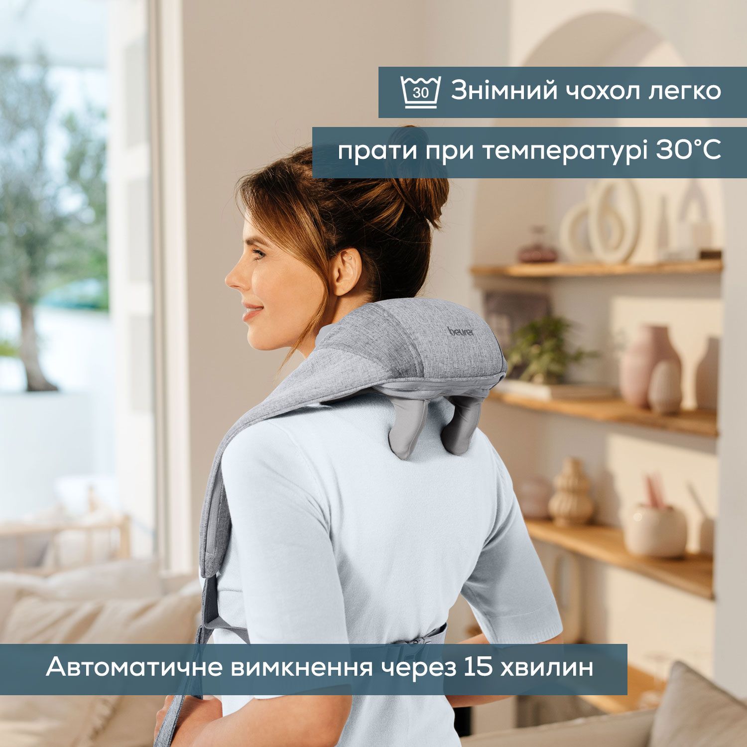 Масажер для шиї MG 154