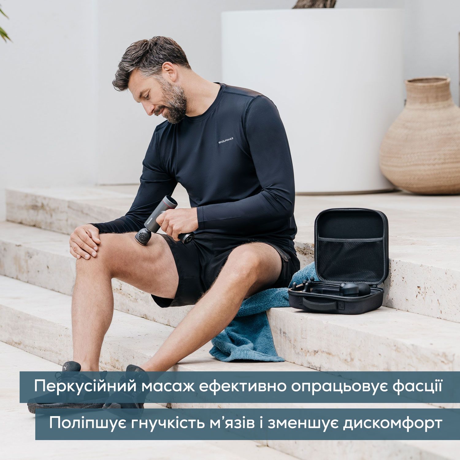 Масажер для тіла MG 195