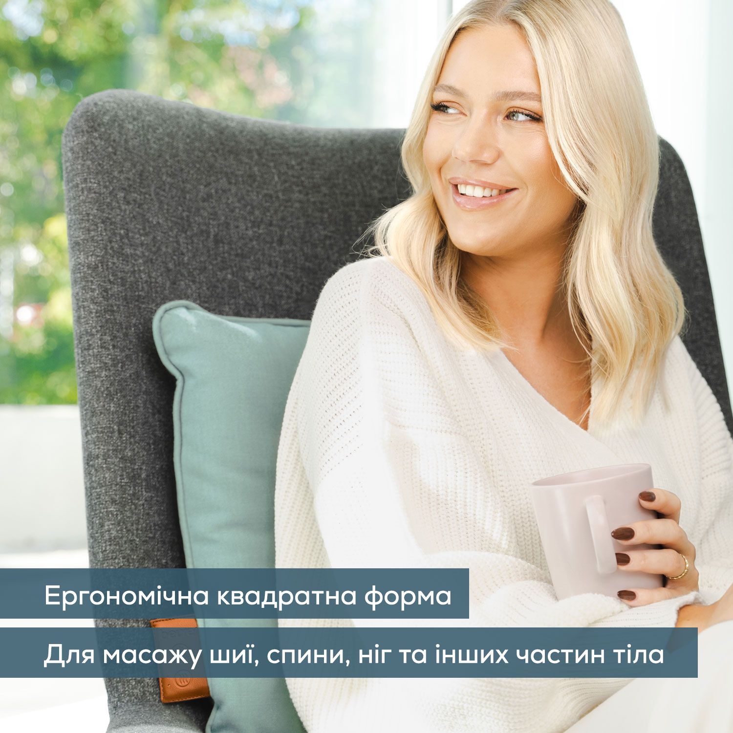 Масажна подушка MG 139 Mint