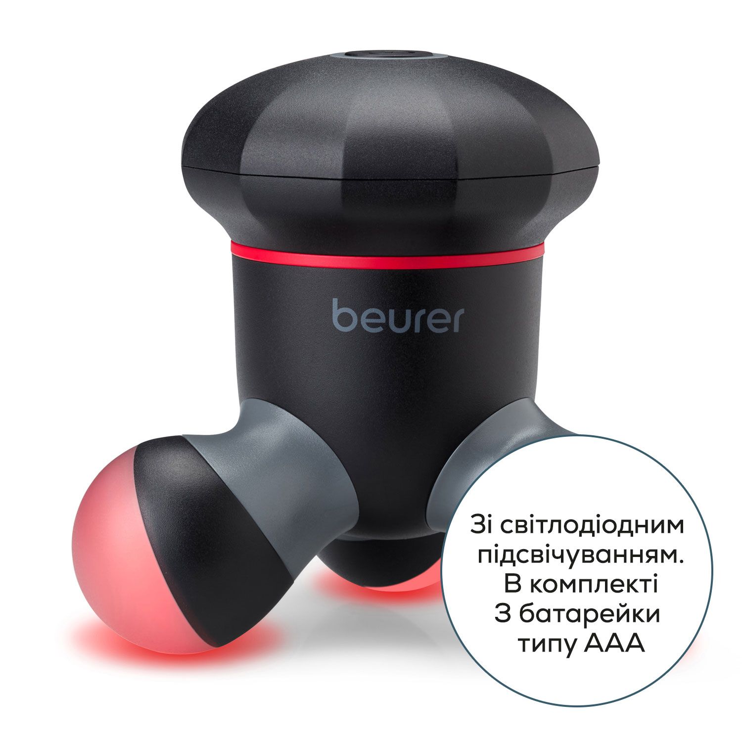 Массажер для тела MG 18