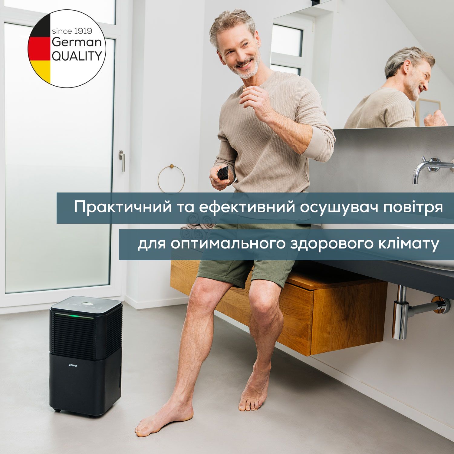 Осушувач повітря LE 150