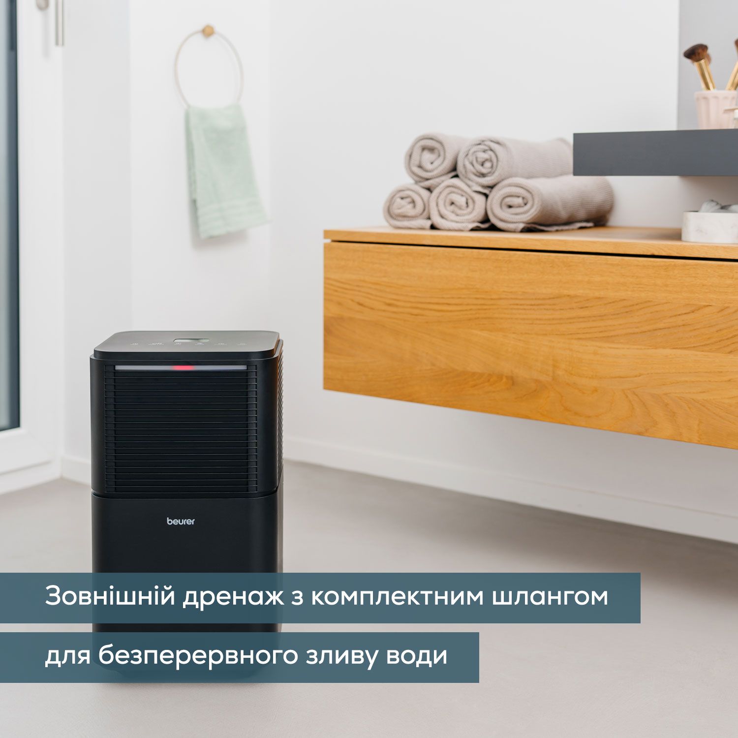 Осушувач повітря LE 150