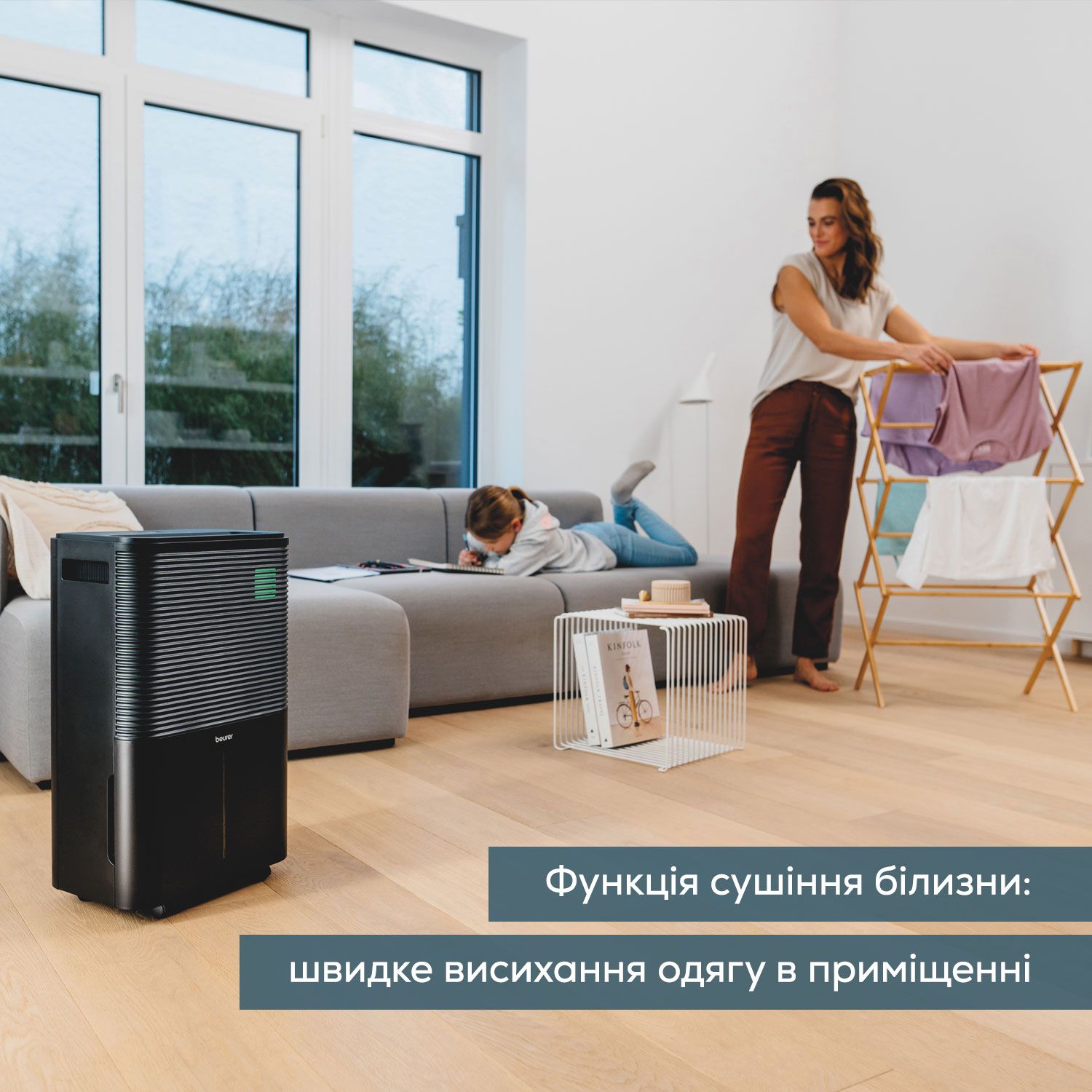 Осушувач повітря LE 250