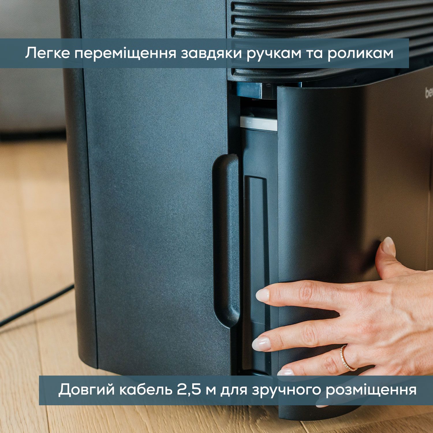 Осушувач повітря LE 250