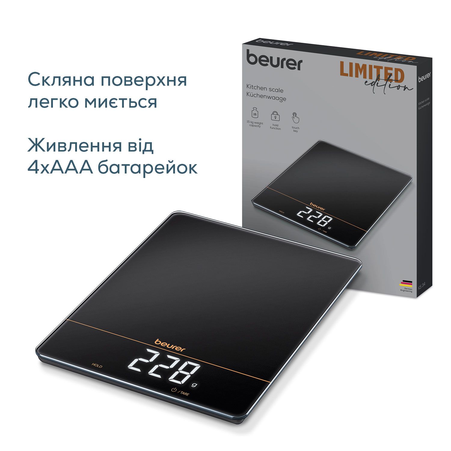 Ваги кухонні KS 34 LE 2024