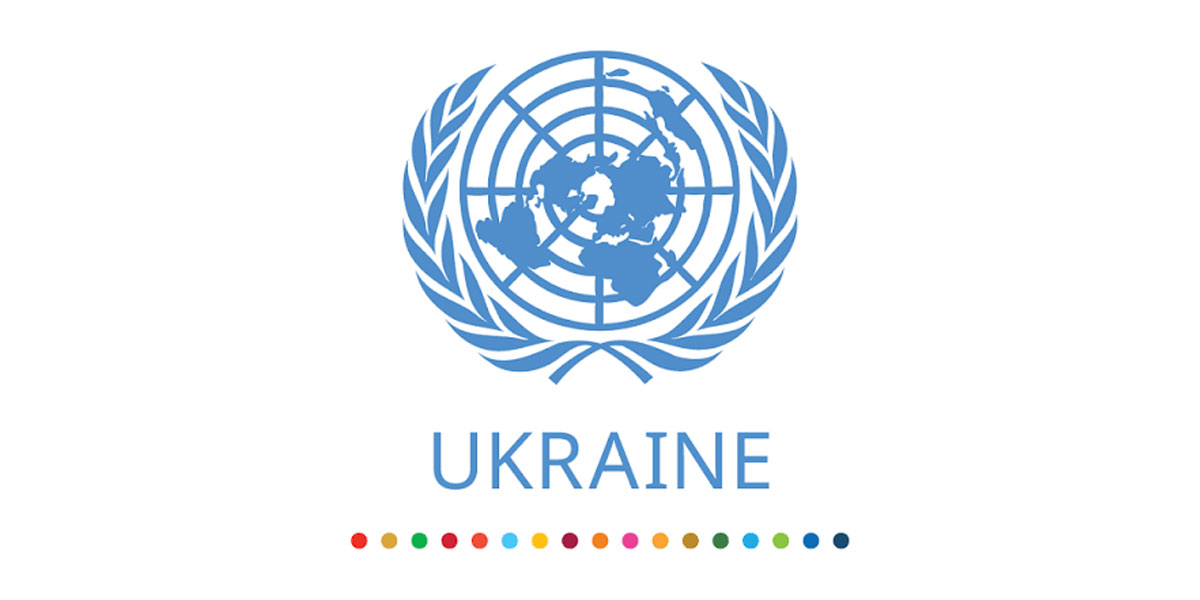 ООН Україна
